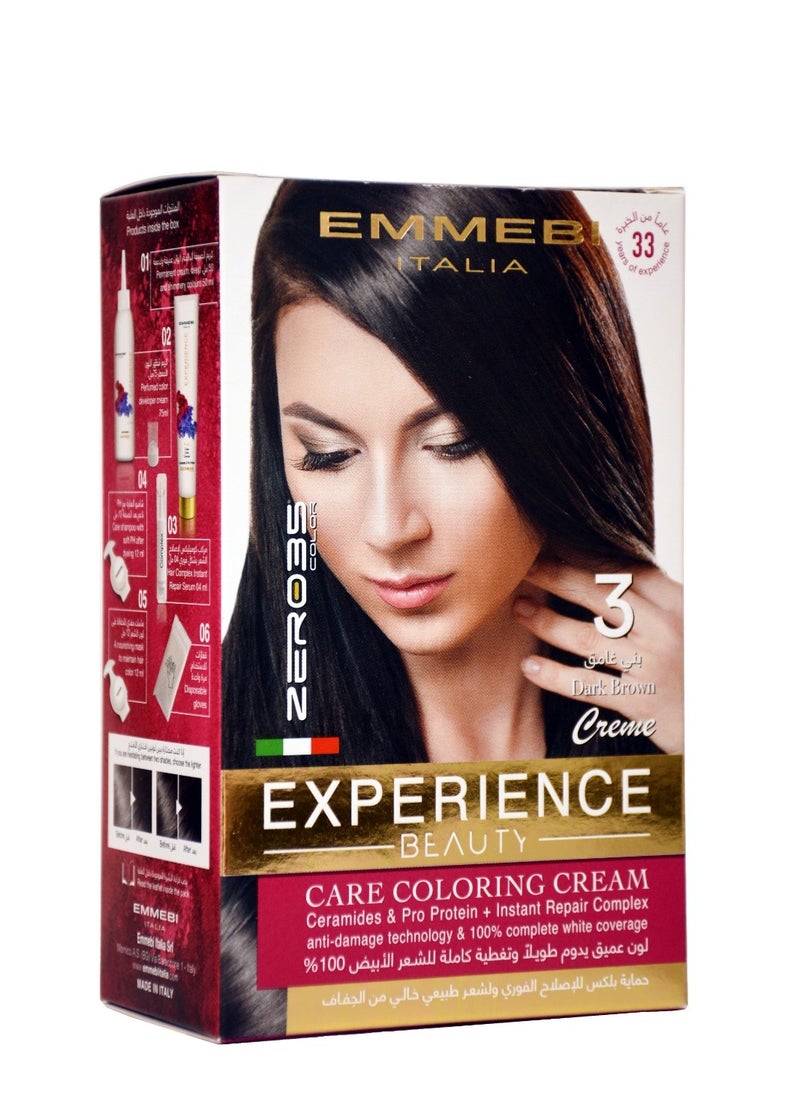 EMMEBI ITALIA Beauty Experience Care Coloring Cream Dark Brown 3 