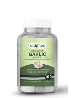 Garlic & Parsley 500 Mg - 100 Capsules | Supports Heart, Immunity, And Natural Detox | Odorless Garlic & Parsley"