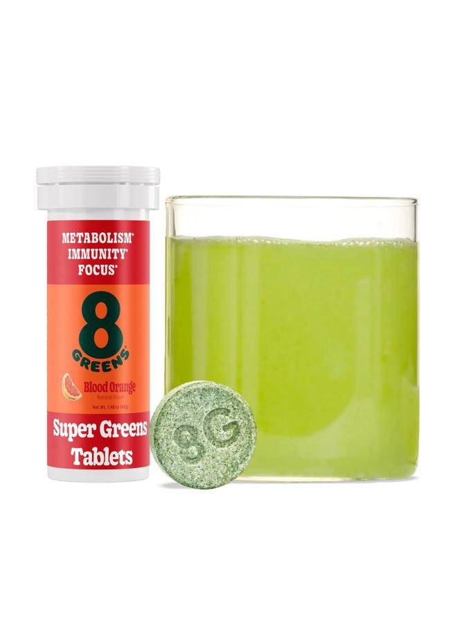 8Greens Peach Tea Effervescent Tablets - Daily Superfood- Super Greens Vitamins, Vegan, Gluten free, Non-GMO for Immune Support, 10 Count (Pack of 3) - Image 1