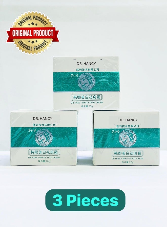 DR. HANCY Dr Hancy White Spot Cream 20g x 3pcs Japanese Melasma Cream Formula For Dark Spots Skin Brightening And Pigmentation Control - Image 2