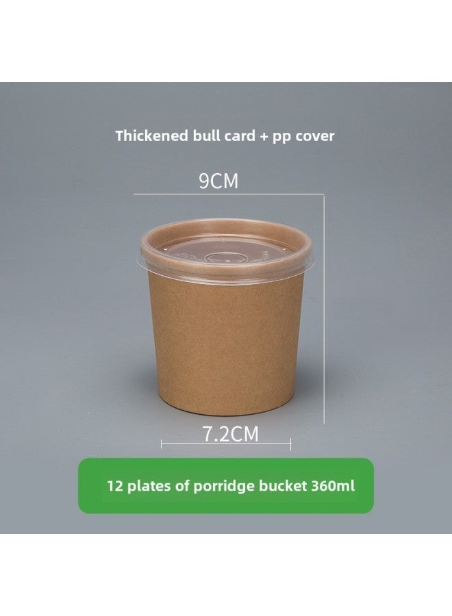 Disposable Paper Bowl Meal Box Kraft Paper Soup Bucket Round Bucking Box Without Lid Take-away Box Bucking Bowl Soup Bowl Porridge Cup-Color:12oz Natural Color Soup Barrel + PP Lid - Image 1