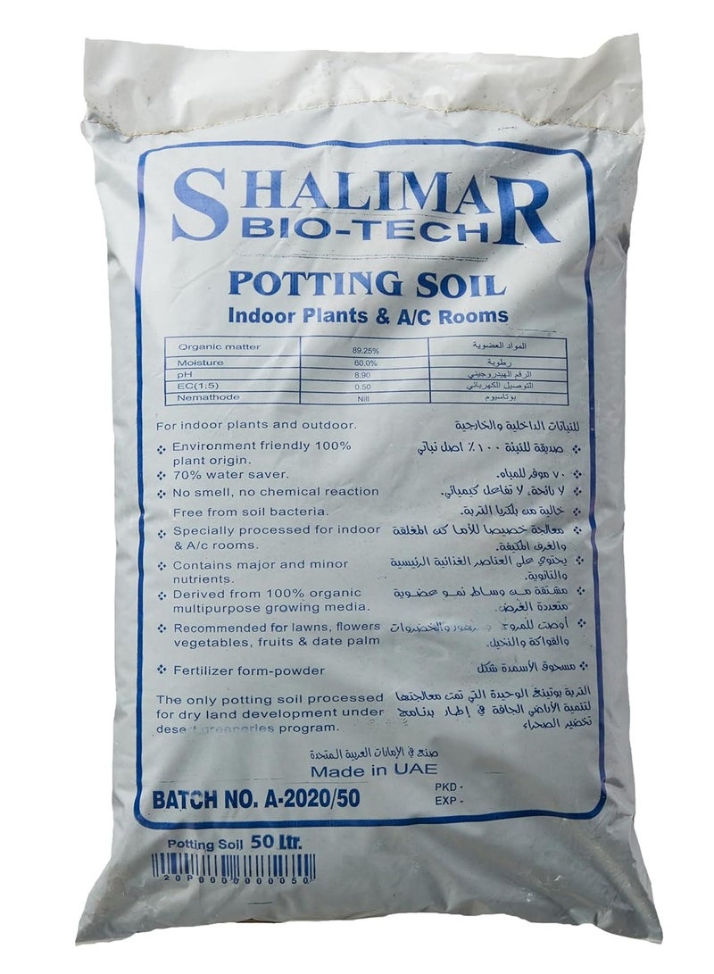 Shalimar Potting Soil - General Purpose Soil 50L - Image 2