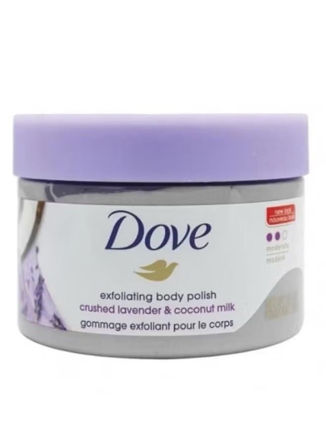 Dove body scrub with ground lavender and coconut milk gently removes dead skin cells and deeply nourishes the skin.