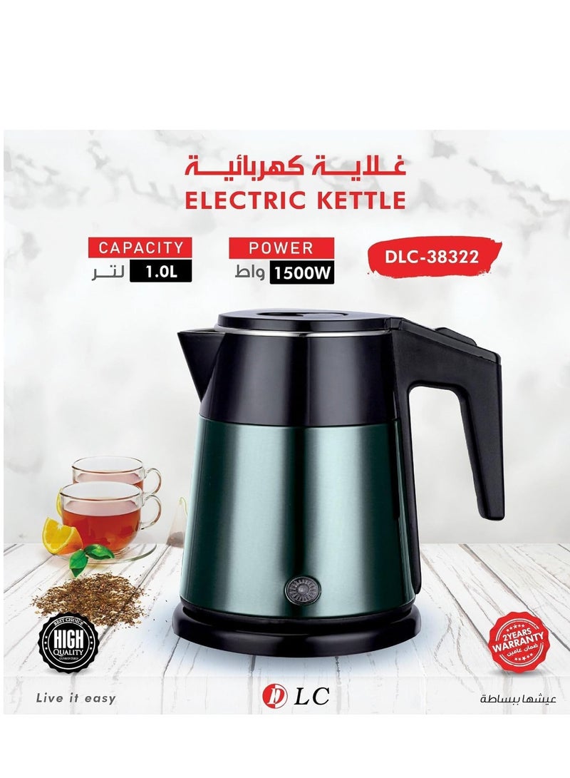 Electric Kettle 1 Liter  - Image 2