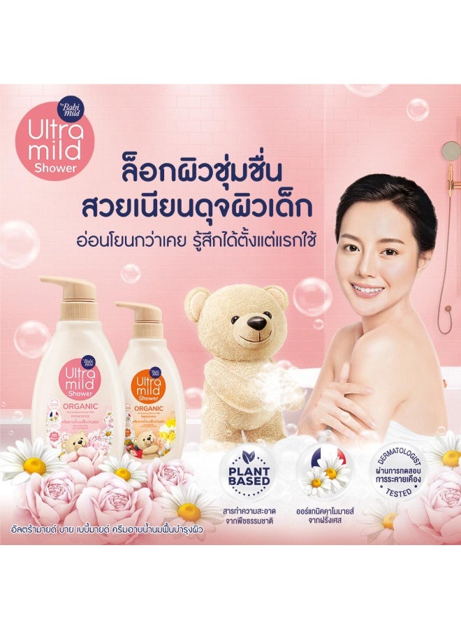 BABIMILD Babi Shower Ultra Mild Organic First Love  – Gentle moisturizing and a soft floral scent 380 ml - Image 3