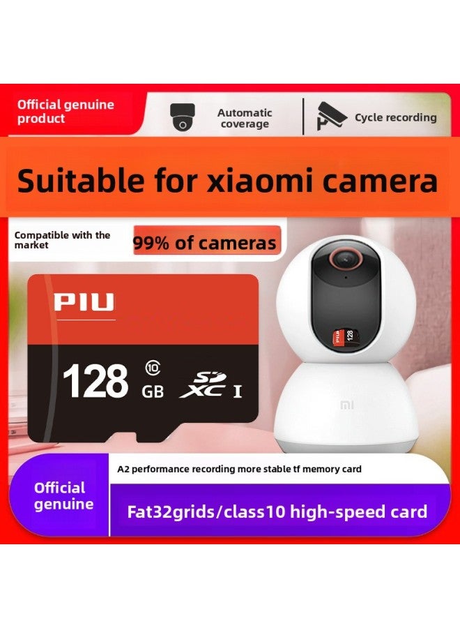 For Millet Surveillance Camera 128g Pan-tilt Memory Special Card 32g Storage Card Tf Storage Flash Memory Card 64G 