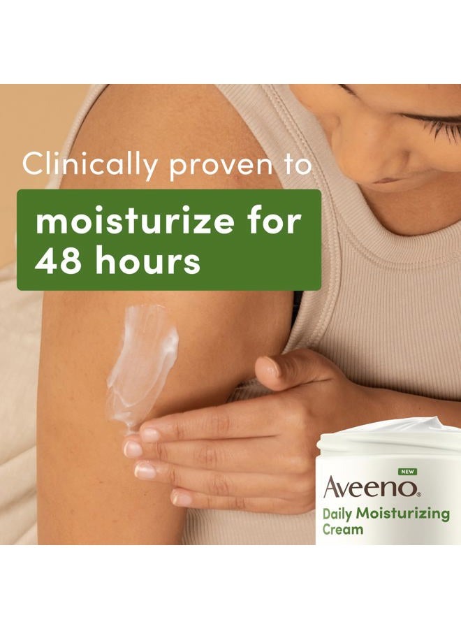 Aveeno كريم ترطيب يومي مع الشوفان البروبيوتيك وزبدة الشيا للجسم والوجه واليدين، كريم مرطب، يرطب البشرة العادية إلى الجافة، الحساسة، خالي من العطور، غير كوميدوغينيك، 20 أونصة - Image 2