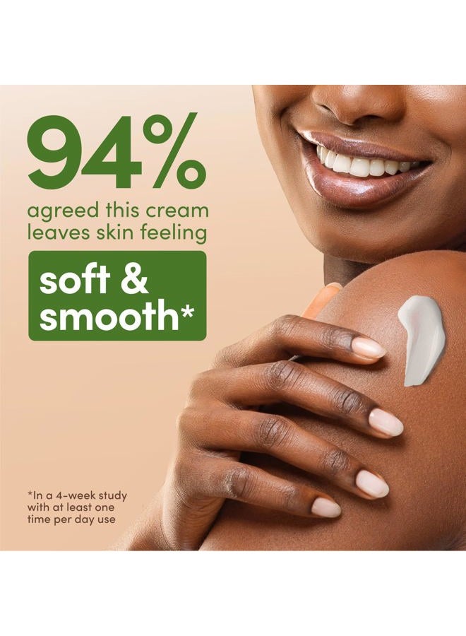 Aveeno كريم ترطيب يومي مع الشوفان البروبيوتيك وزبدة الشيا للجسم والوجه واليدين، كريم مرطب، يرطب البشرة العادية إلى الجافة، الحساسة، خالي من العطور، غير كوميدوغينيك، 20 أونصة - Image 4