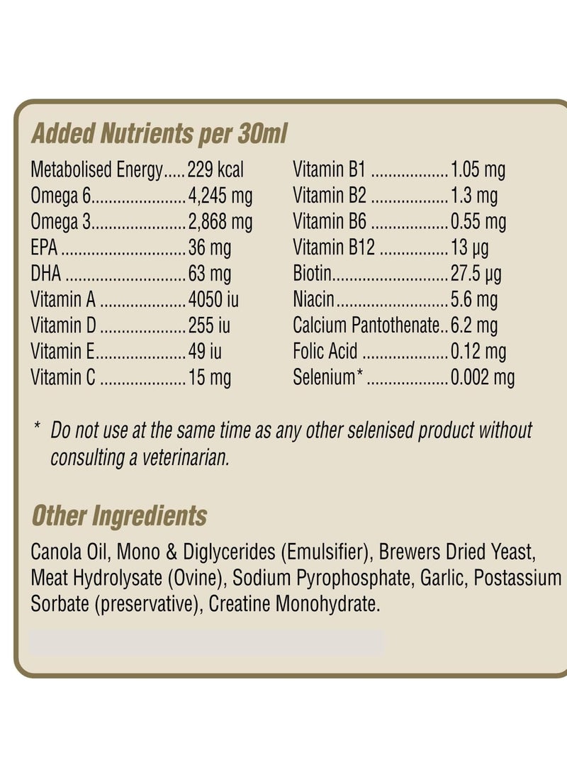 palaMOUNTAINS palamountains mybeau vet collection skin&hair wet food 300ml  - Image 4