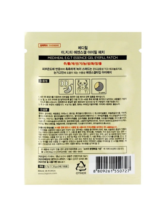 MEDIHEAL Mediheal E.G.T Essence Gel Eye Fill Patch 5 Pouch - for Dark Circle, Aging Skin, Puffy Eyes, Contains EGF & Marine Collagen, Highly Concentrated Essence Gel - Image 4
