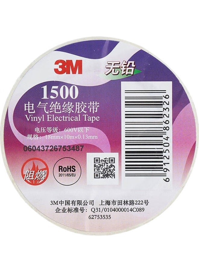 3M 3M 1500# Office And Home Use, General-Purpose Electrical Insulation Tape, Lead-Free, Flame-Retardant, Heat-Resistant, White, 18Mm*10M*0.13Mm, 5 Rolls - Image 2