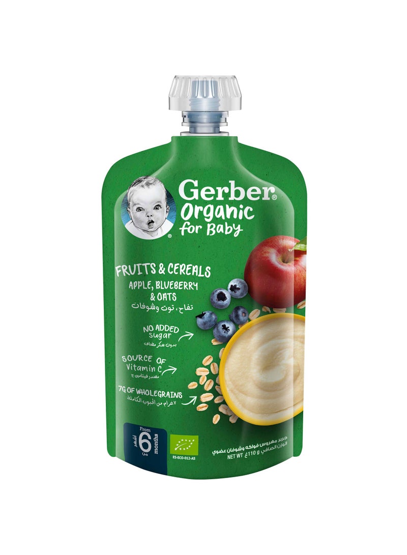 Gerber Organic Porridge In Apple Blueberry Oats - Image 5