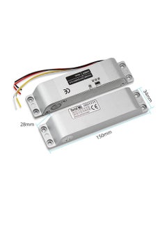 أغيمنكس فشل صندوق dc12v الكهربائية قفل الترباس قفل الالكترونية تأخير الوقت قفل الترباس نظام مراقبة الدخول عادة مغلقة  - Image 2