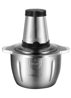 Gonice Electric Meat Grinder 2L Multi Function Stainless Steel Food Processor for Meat Vegetables  - Image 1