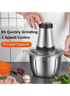 Gonice Electric Meat Grinder 2L Multi Function Stainless Steel Food Processor for Meat Vegetables  - Image 3