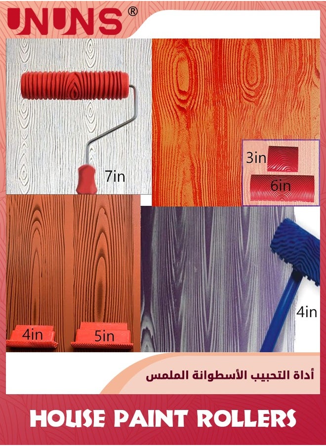 UNUNS Wood Grain Paint Tool,6PCS Soft Rubber Wood Grain Painting Tool,Textured Pattern Roller With Handle For Wall Floor Furniture DIY Room Decoration  - Image 2