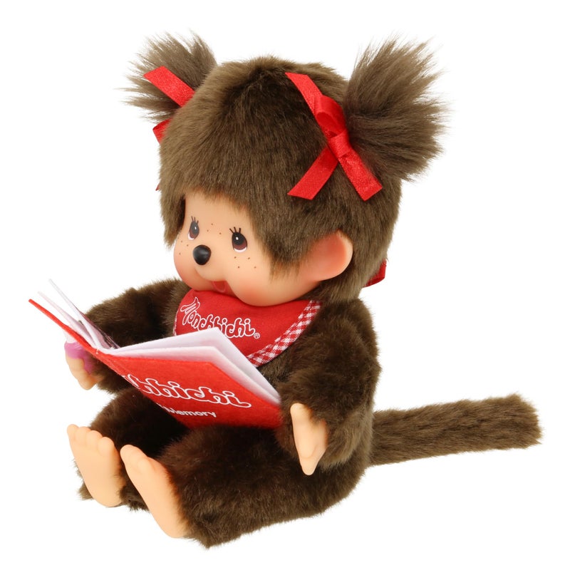 Sekiguchi Monchhichi Sekiguchi Sitting & Reading Girl Plush Doll - Image 3