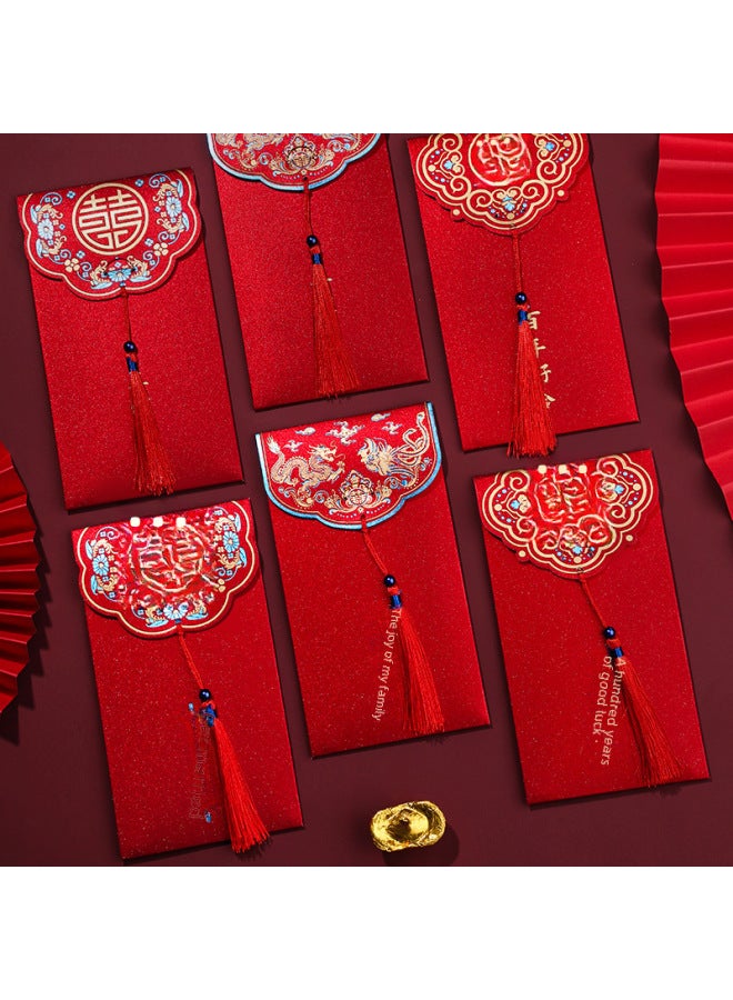 Wedding Wedding Red Envelope Chinese Gilding Profit Is To Seal The Door Happy Word Tassel Red Bag Wedding Change Creative - Image 2