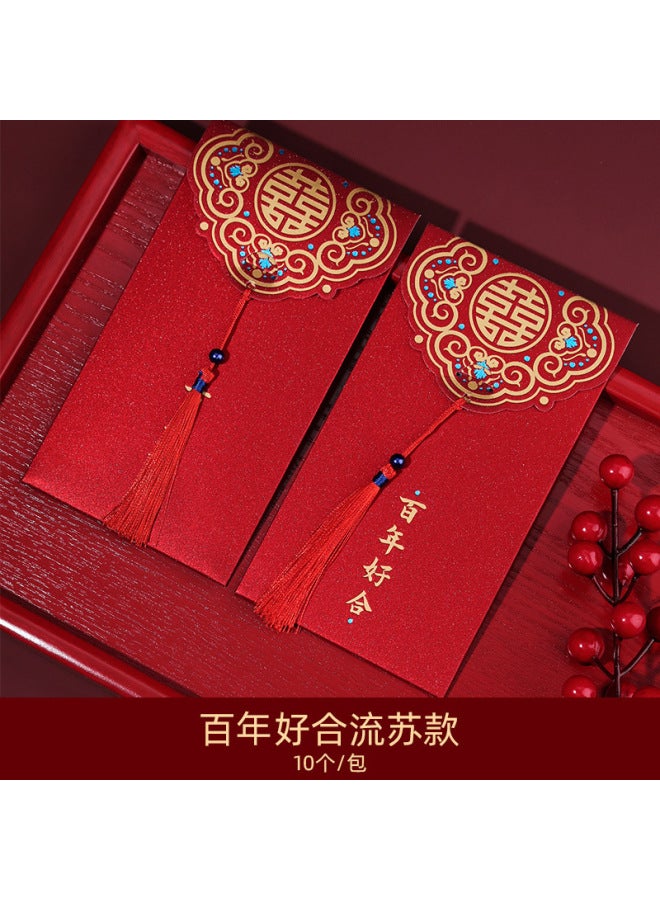 Wedding Wedding Red Envelope Chinese Gilding Profit Is To Seal The Door Happy Word Tassel Red Bag Wedding Change Creative - Image 1