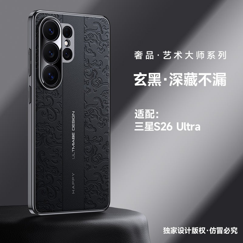 غطاء واقي بملمس جلد لـ Samsung S26 Ultra / Samsung S26 باللون أسود مع نقش التنين السحابي وحماية من السقوط مع مقاوم للصدمات مع تغطية كاملة للعدسة مع لمسة نهائية مطلية بالكهرباء - Image 1