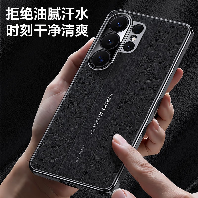 غطاء واقي بملمس جلد لـ Samsung S26 Ultra / Samsung S26 باللون أسود مع نقش التنين السحابي وحماية من السقوط مع مقاوم للصدمات مع تغطية كاملة للعدسة مع لمسة نهائية مطلية بالكهرباء - Image 3