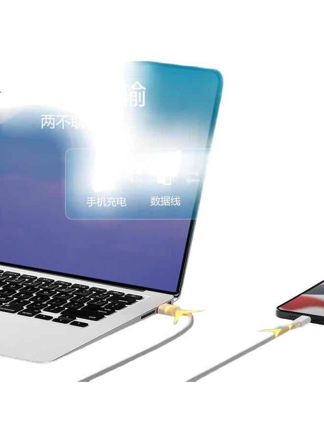 Bull Mfi Certified Chip Apple Data Cable, 1.8 Meters, Compatible With Iphone 13 Pro Max/12/11/Se3, Lightning Charger, Power Cord - Image 3