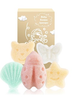 Konjac Baby Sponge For Bathing, 5Pcs Natural Cute Shapes, Kids Bath Sponges For Infants, Toddler Bath Time, Plant-Based, Extra Soft - pzsku/ZA02126A145DA5E368FDAZ/45/_/1730726642/0073938d-b7d7-41bc-9cc0-f885cb181dc7