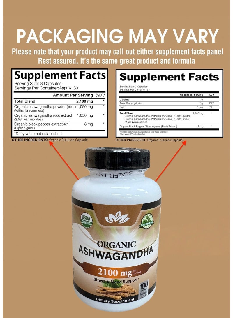 أورجانيك اشواغاندا عضوية 2100 مجم - 100 كبسولة نباتية مسحوق اشواغاندا عضوي نقي ومستخلص الجذور - تخفيف التوتر وتحسين المزاج - Image 4