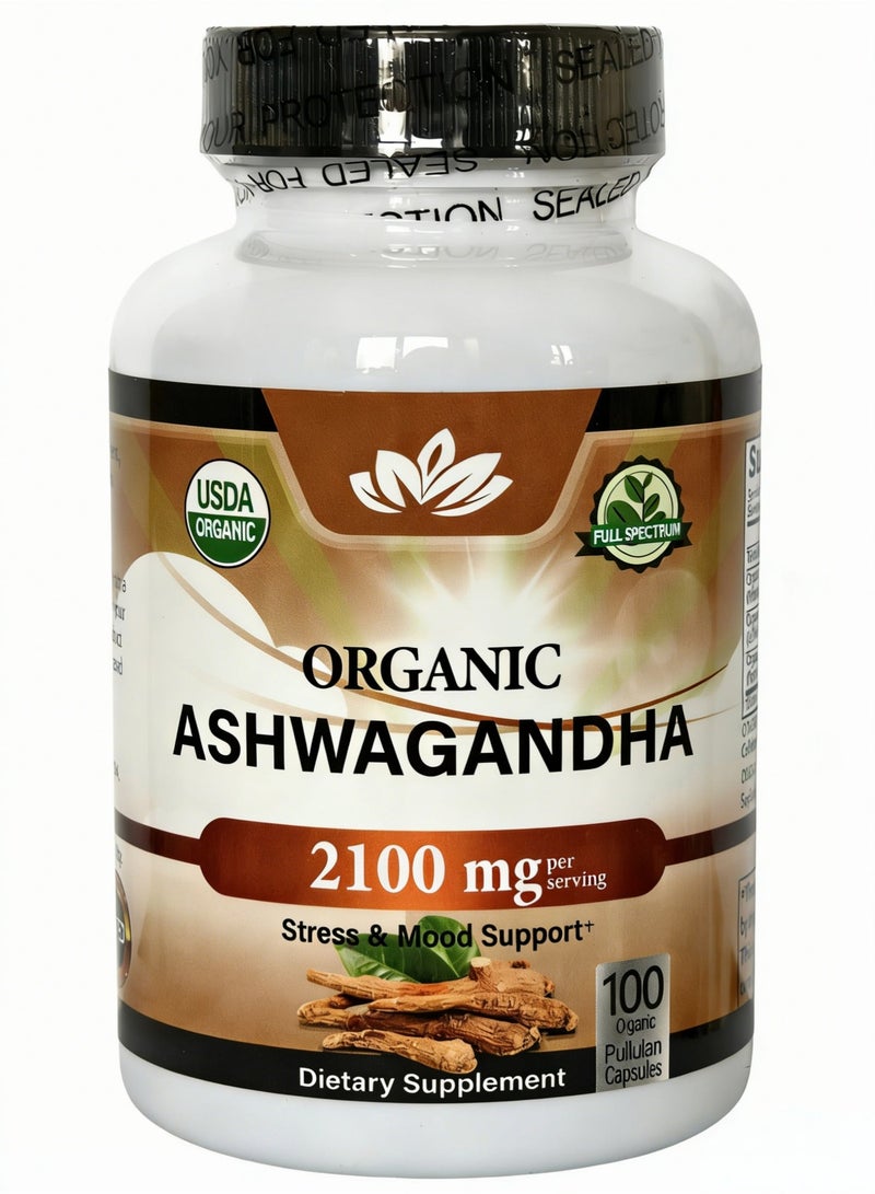 أورجانيك اشواغاندا عضوية 2100 مجم - 100 كبسولة نباتية مسحوق اشواغاندا عضوي نقي ومستخلص الجذور - تخفيف التوتر وتحسين المزاج - Image 1
