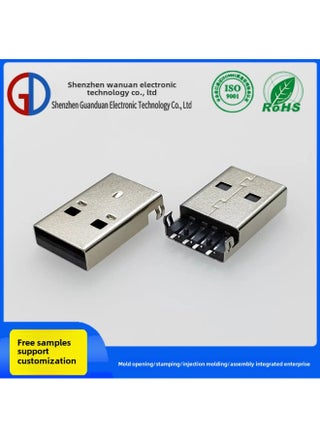 Shenzhen Guan End USB Connector A Male 3.0 Sink Plate USB3.0 Male Usb Interface 3.0 SMT Blue Glue-Color:GD-020 A Male Sink Plate 180 Degree Corner With Column LCP Ash - pzsku/ZA021FA8C5079BEEABB91Z/45/_/1741933688/99b0104b-f7e4-4fc6-90dd-e3e818c806bf
