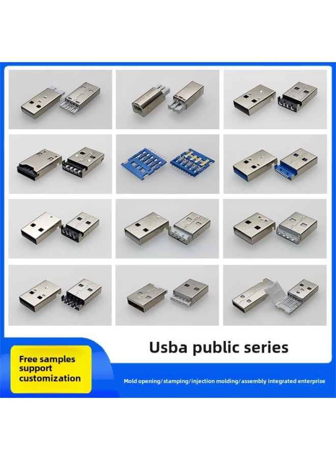 Shenzhen Guan End USB Connector A Male 3.0 Sink Plate USB3.0 Male Usb Interface 3.0 SMT Blue Glue-Color:GD-020 A Male Sink Plate 180 Degree Corner With Column LCP Ash