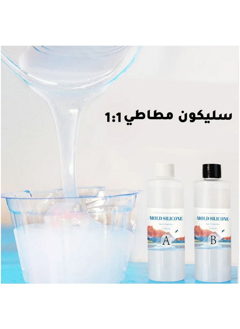 ماركة غير محددة مادة صنع السيليكون المطاطي لقوالب الريزن 500 جرام نسبة 1-1  - Image 3