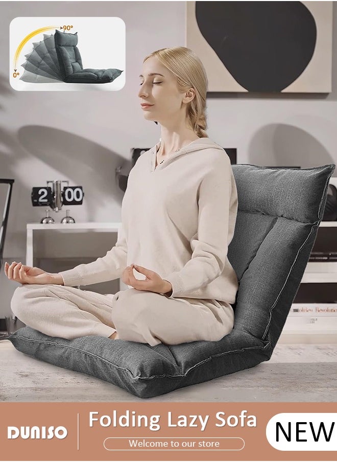 DUNISO Floor Chair Folding Lazy Sofa, Sofa Chair with 5 Adjustable Position, Padded Sleeper Bed, Couch Recliner, Floor Gaming Chair, Meditation Chair, Gaming Floor Chairs for Adults Kids  - Image 1