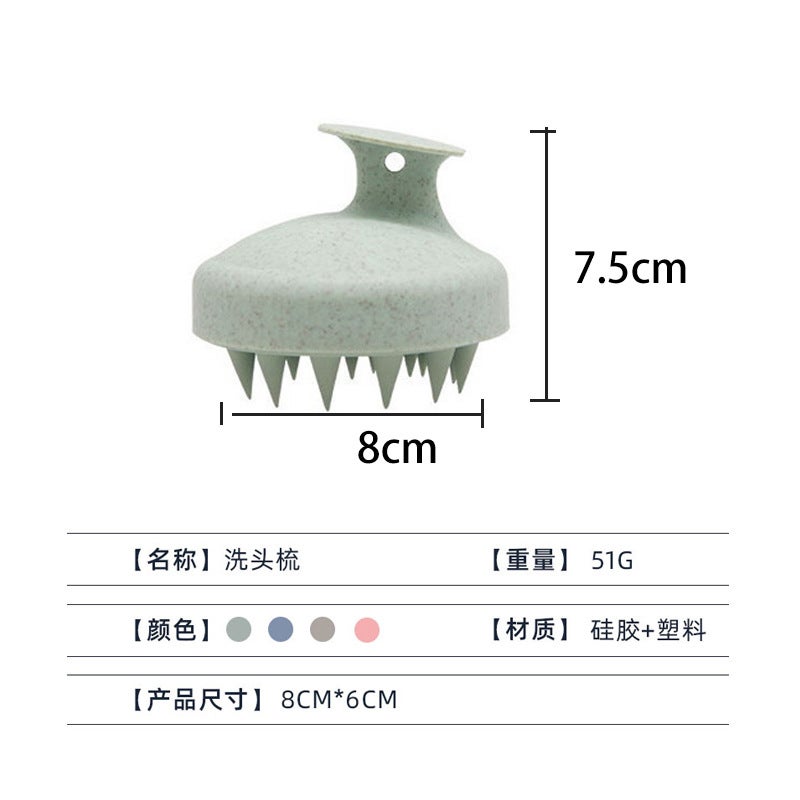 Silicone Round Head Shampoo Brush Wheat Straw Shampoo Brush Shampoo Hair Scratcher Scratches And Relieves Scalp Massage Comb - Image 3
