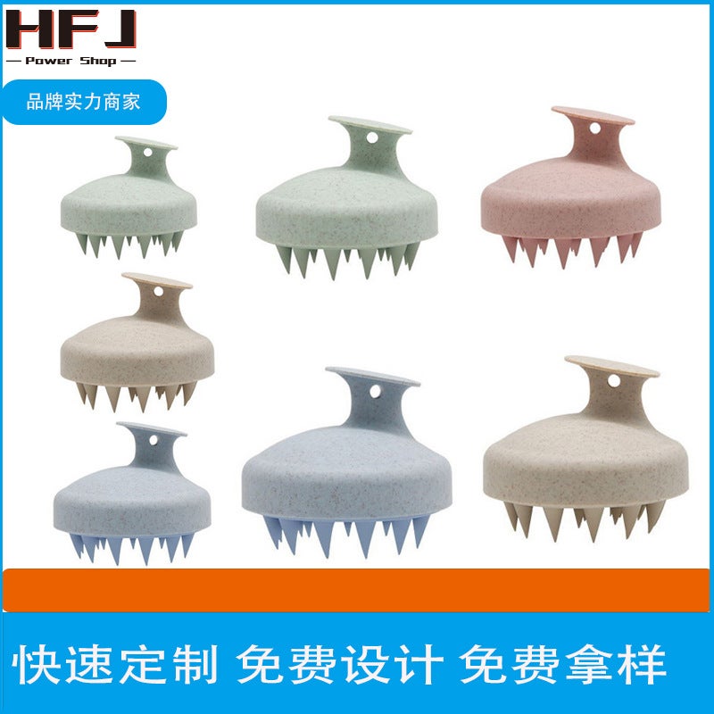 Silicone Round Head Shampoo Brush Wheat Straw Shampoo Brush Shampoo Hair Scratcher Scratches And Relieves Scalp Massage Comb - Image 2
