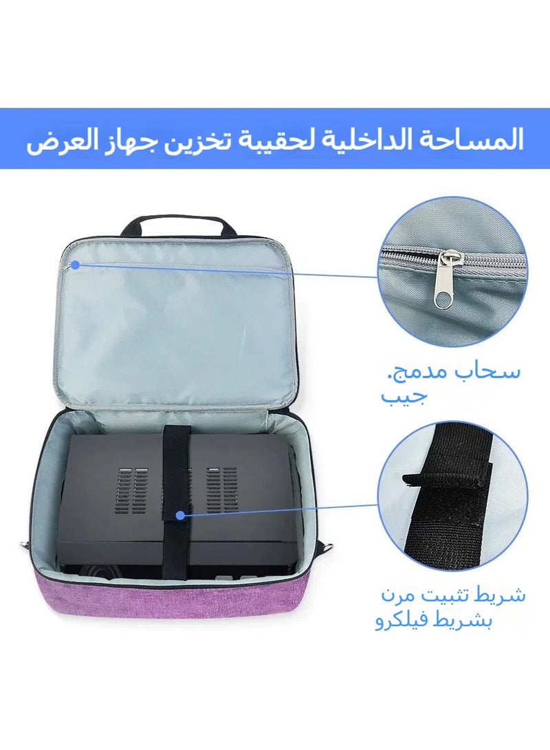 general Crossbody Portable Multi-function Projector Dustproof Storage Bag Home AV Cable Remote Control Accessories Storage Bag - Image 4