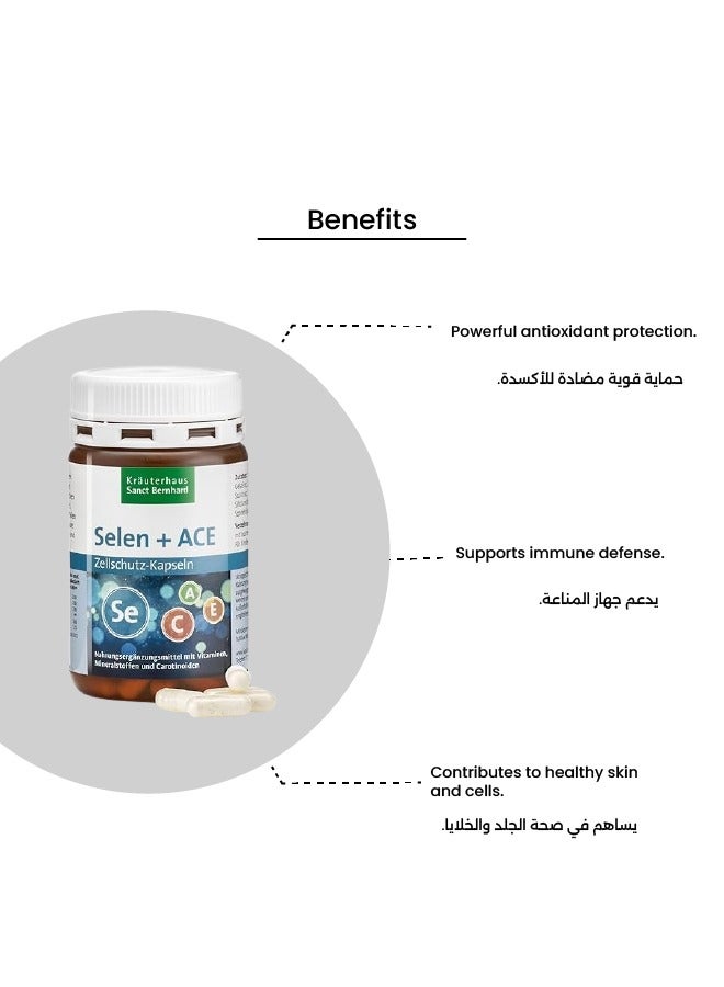 Sanct Bernhard Selenium Plus-ACE Cell Protection Capsules  - Image 3
