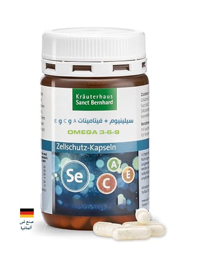 Sanct Bernhard Selenium Plus-ACE Cell Protection Capsules  - Image 2