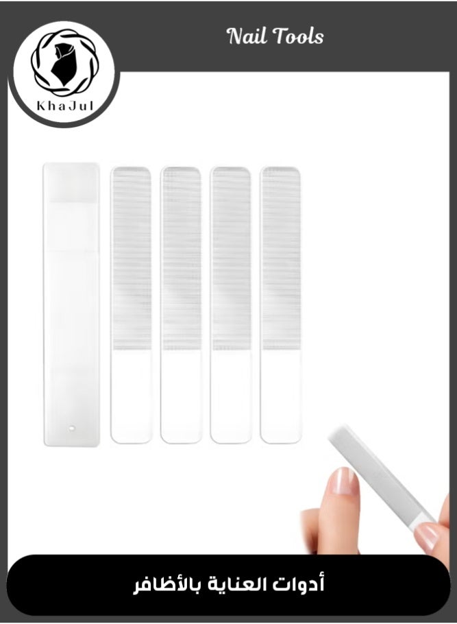 KHAJUL 4 Pcs Nano Glass Nail Files Professional Manicure Nail Tools Crystal Glass Nail Files with Case for Natural Nails - Image 1