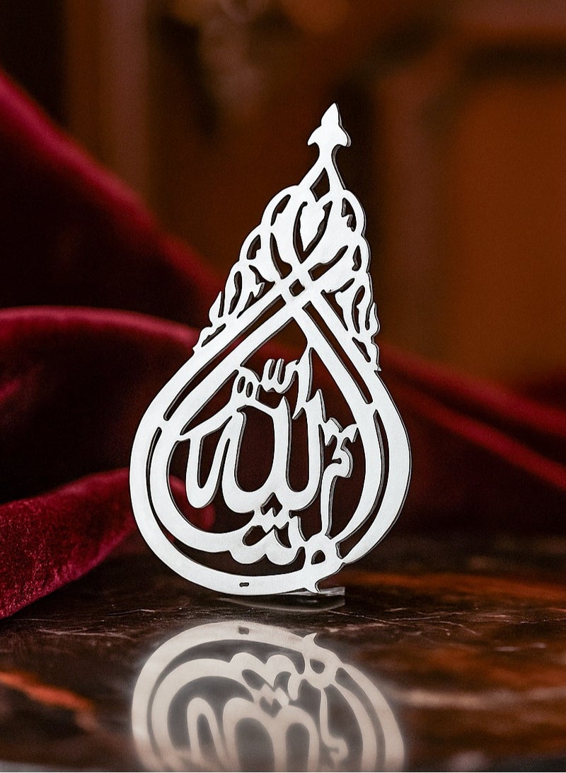 أوديسي آية قرآنية من فضة خالصة (DSC6923/1) - Image 2