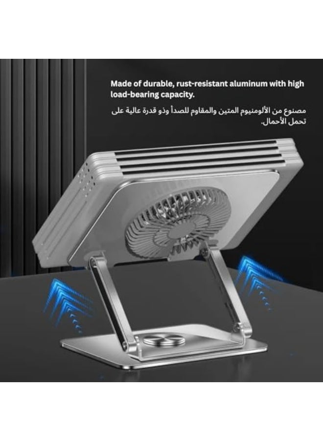 Adjustable Laptop Stand with Cooling Fan, 360° Swivel, Laptop Stand, Steel u0026 Aluminum Stand for Laptops u0026 Tablets, 10-17 inch size, comfortable, foldable, and non-slip, suitable for Saudi workspaces - Image 3