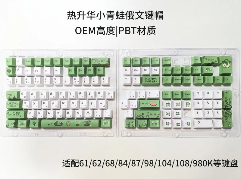 أكو لوحة مفاتيح Frog Green PBT Keycap Set 129-Key OEM Profile 5-Side Dye-Sub Arabic Russian Korean for Akko FUN60 Pro, Aula F75 - Image 1