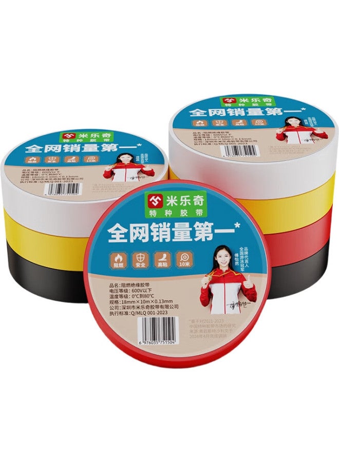 Miloch Milaiqi Pvc Flame-Retardant Insulating Electrical Tape, Moisture-Proof, Wear-Resistant, Heat-Resistant, Strong Adhesive Tape, Red, 18Mm Wide * 10 Meters Long [5 Rolls] - Image 1