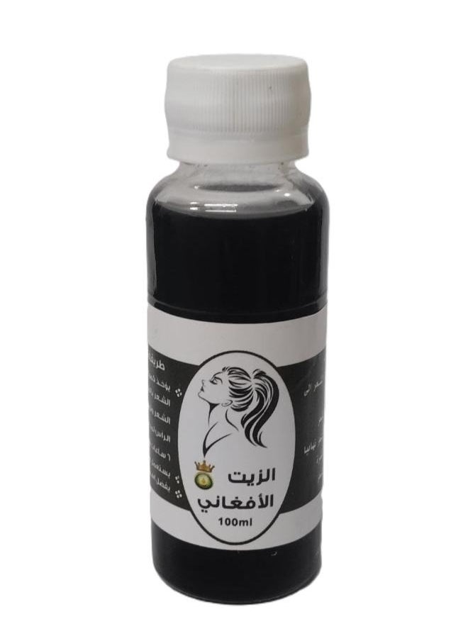 Afghani Oil Afghani Oil 100 Ml  - Image 1