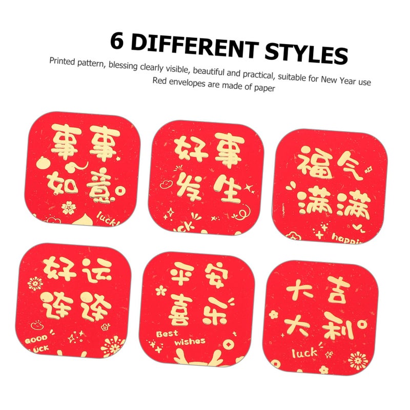 Traditional Chinese New Year Red Envelopes 18pcs Delicate Patterns for Money Gifts Festivals - Image 5