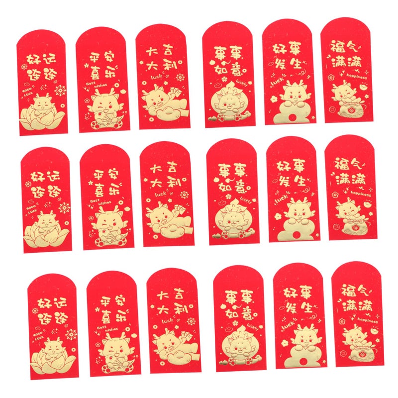 Traditional Chinese New Year Red Envelopes 18pcs Delicate Patterns for Money Gifts Festivals - Image 2