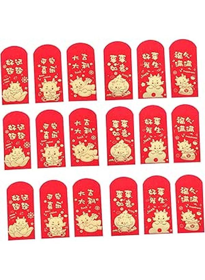 Traditional Chinese New Year Red Envelopes 18pcs Delicate Patterns for Money Gifts Festivals - Image 1