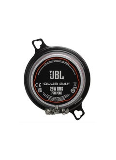 جي بي إل JBL Club 34F - 3-1/2 بوصة (87 ملم) مكبر صوت للسيارة ثنائي الاتجاه، 75 واط الذروة، 25 واط RMS، الحساسية (@ 2.83 فولت): 89 ديسيبل، استجابة التردد: 90 هرتز - 20 كيلو هرتز، المعاوقة الاسمية: 3.0 أوم  - Image 4