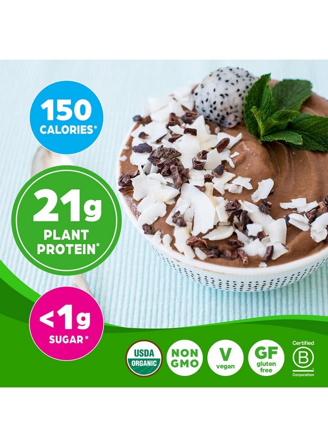 أورجين مسحوق بروتين نباتي عضوي من أورجين، بنكهة فادج الشوكولاتة الكريمية - 21 غ بروتين نباتي، 7 غ ألياف بريبايوتيك، منخفض الكربوهيدرات الصافية، خالٍ من اللاكتوز، بدون إضافة سكر، غير معدل وراثيًا، للمشروبات المخفوقة والعصائر، 1.02 رطل - Image 4