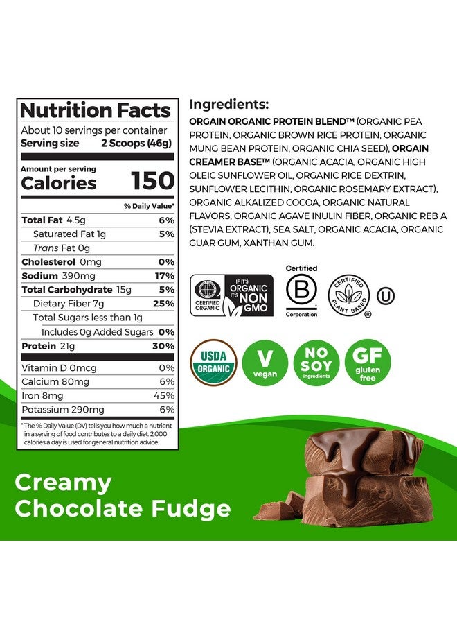 أورجين مسحوق بروتين نباتي عضوي من أورجين، بنكهة فادج الشوكولاتة الكريمية - 21 غ بروتين نباتي، 7 غ ألياف بريبايوتيك، منخفض الكربوهيدرات الصافية، خالٍ من اللاكتوز، بدون إضافة سكر، غير معدل وراثيًا، للمشروبات المخفوقة والعصائر، 1.02 رطل - Image 2